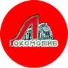 logo Lokomotiv Moscow