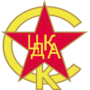 logo CSKA Moscú