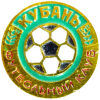 logo Kuban Krasnodar