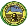 logo Moqaouloun El Arab