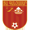 logo Gandzasar Kapan