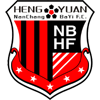 logo Nanchang Hengyuan