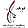 logo Al-Wahda Abu Zabi