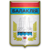 logo Cementnyk Balakliya