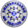 logo Nord-Am - Podillya