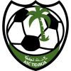logo El Ahmedi Sebkha