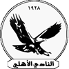 logo Al Ahli Wad Medani