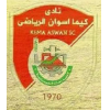 logo Kima Aswan
