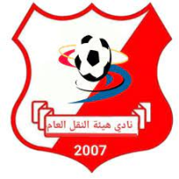 logo Mowasalat
