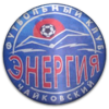 logo Energia Chaykovskiy