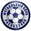 logo Mezhdurechensk