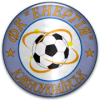 logo Energia Yuzhnoukrainsk