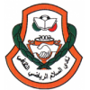 logo Al Salam