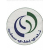 logo Al Ahli Sedab