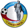 logo FC Stakhanov