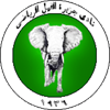 logo Jazeerat Al-Feel