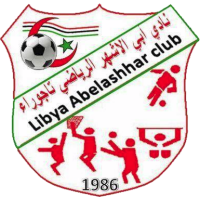 logo Abe Al Ashar