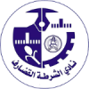 logo Al Shorta Al-Qadarif