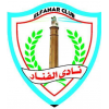 logo El Fanar