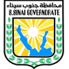 logo South Sinai