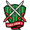 logo De Maiwand Atalan