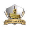 logo El Aalamein