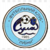 logo Lubny