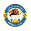 logo Al-Qasim