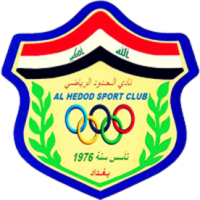 logo Al Hudood SC