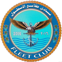 logo Tala'ea El Ostol