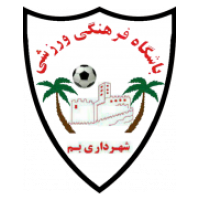 logo Shahrdari Bam