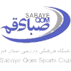 logo Saba Qom
