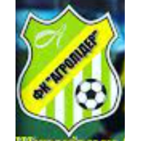 logo Agrolider Snigurivka