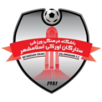 logo Shahid Oraki Eslamshahr