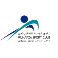 logo Al Muhafaza