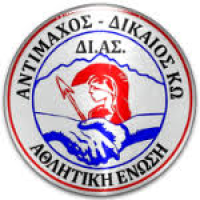 logo AS Antimachos Kos