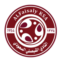 logo Al Faisaly Harmah