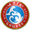 logo Trudovye Rezervy Frunze
