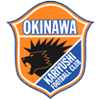 logo Okinawa Kariyushi