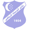 logo Al Tersana Tripoli