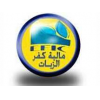 logo Maleyat Kafr El Zayat