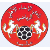 logo Al Akha'a Ahley