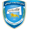 logo Amanat Bagdad