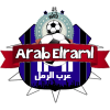 logo Arab El Raml