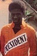 Oumar Sène 1981-1982