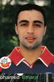 Mohamed Emara 1999-2000