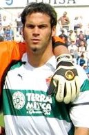 Dani Tortolero 2003-2004