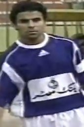 Khaled El Ghandour 2003-2004