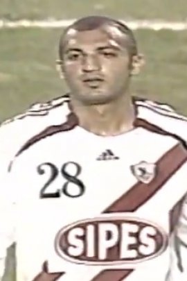 Tamer Abdel Wahab 2005-2006