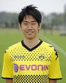 Shinji Kagawa 2011-2012